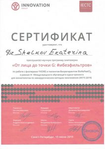 HPSCAN_20220627083928312_2022-06-27_084017638