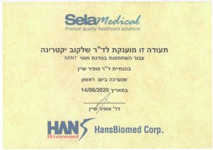 HPSCAN_20220627084736348_2022-06-27_084825165
