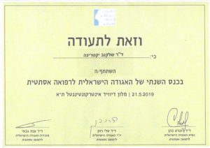 HPSCAN_20220627090222581_2022-06-27_090311688