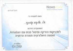 HPSCAN_20220627090606251_2022-06-27_090654244-(1)